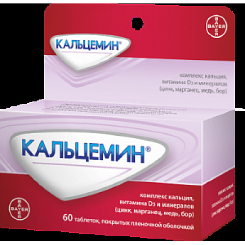 Кальцемин таблетки покрытые пленочной оболочкой 60 шт.
