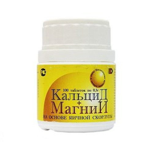 Кальцид+Магний таблетки 0,5 г 100 шт. (БАД) Кальцид+Магний таблетки 0,5 г 100 шт. (БАД)