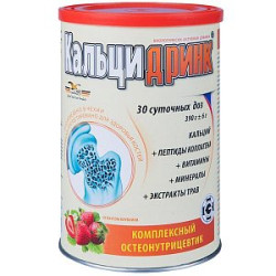 Кальцидринк 390 г порошок Клубника (БАД) Кальцидринк 390 г порошок Клубника (БАД)