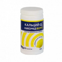 Кальций Д3 Никомед Форте таблетки жевательные 500 мг+400 МЕ 60 шт. лимонные Кальций Д3 Никомед Форте таблетки жевательные 500 мг+400 МЕ 60 шт. лимонные