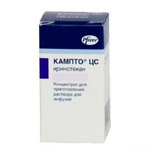 Кампто ЦС концентрат для приготовления раствора для инфузий 20 мг/мл (300 мг) флакон 15 мл Кампто ЦС концентрат для приготовления раствора для инфузий 20 мг/мл (300 мг) флакон 15 мл