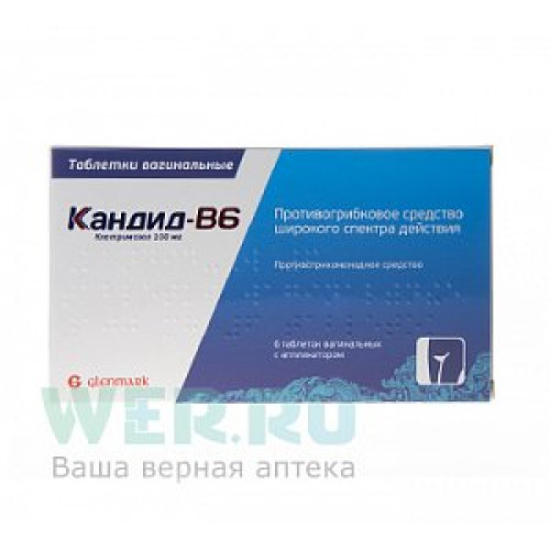 Кандид-В6 таблетки вагинальные 100 мг 6 шт. в комплекте с аппликатором