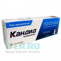 Кандид гель вагинальный 2% туба 30 г в комплекте с аппликатором Кандид гель вагинальный 2% туба 30 г в комплекте с аппликатором