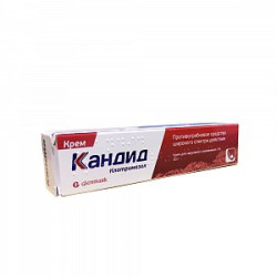 Кандид крем для наружного применения 1% туба 20 г Кандид крем для наружного применения 1% туба 20 г