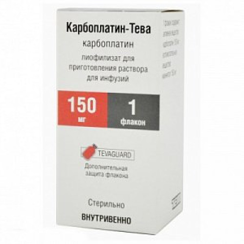 Карбоплатин-Тева лиофилизированный порошок для приготовления раствора для инфузий 150 мг 1 шт. Карбоплатин-Тева лиофилизированный порошок для приготовления раствора для инфузий 150 мг 1 шт.