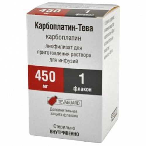 Карбоплатин-Тева лиофилизированный порошок для приготовления раствора для инфузий 450 мг 1 шт. Карбоплатин-Тева лиофилизированный порошок для приготовления раствора для инфузий 450 мг 1 шт.