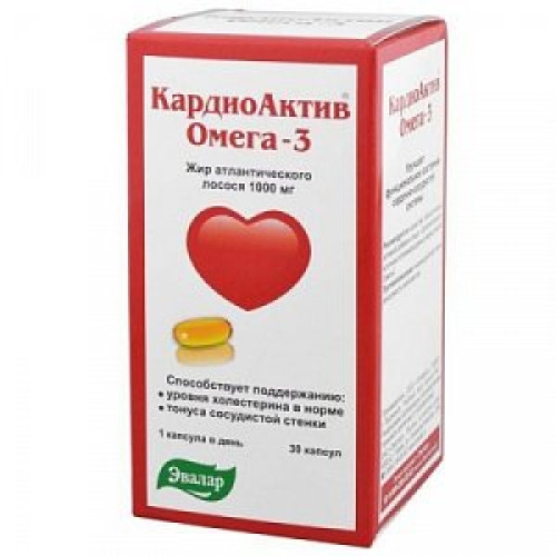 Кардиоактив Омега-3 капсулы 1 г 30 шт. Эвалар (БАД) Кардиоактив Омега-3 капсулы 1 г 30 шт. Эвалар (БАД)
