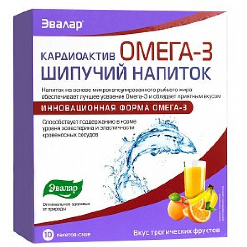Кардиоактив Омега-3 напиток 7 г пакетики 10 шт. Эвалар (БАД)