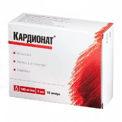 Кардионат раствор для инъекций 100 мг/мл ампулы 5 мл 10 шт.