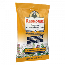 Кармолис Леденцы от кашля с медом 75 г