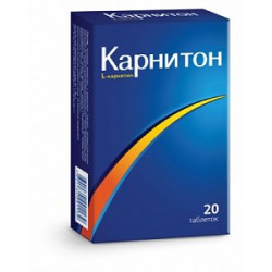 Карнитон таблетки 20 шт.