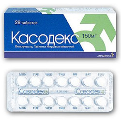 Касодекс таблетки покрытые пленочной оболочкой 150 мг 28 шт.