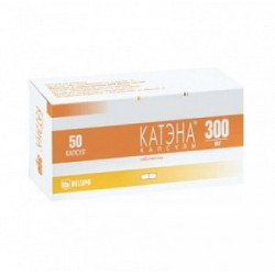 Катэна капсулы 300 мг 50 шт.