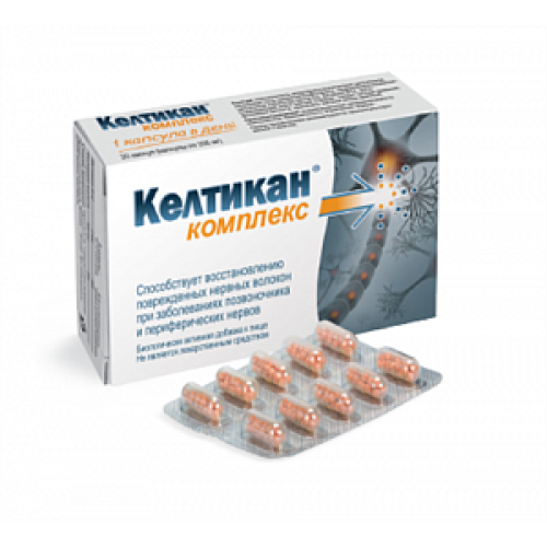 Келтикан комплекс капсулы 40 шт. (БАД)