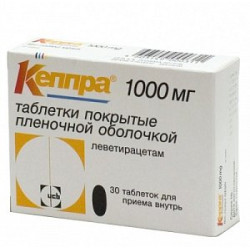 Кеппра таблетки покрытые пленочной оболочкой 1000 мг 30 шт.