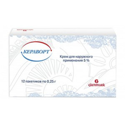 Кераворт крем для наружного применения 5% 0,25 г пакетики 12 шт.