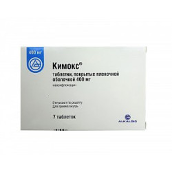 Кимокс таблетки покрытые пленочной оболочкой 400 мг 7 шт.