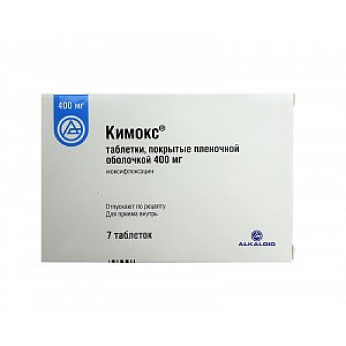 Кимокс таблетки покрытые пленочной оболочкой 400 мг 7 шт. Кимокс таблетки покрытые пленочной оболочкой 400 мг 7 шт.