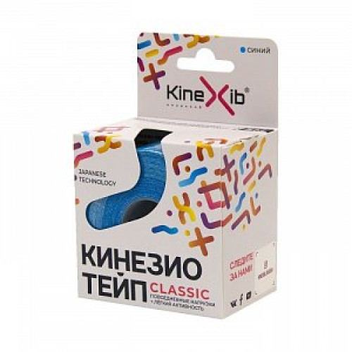 Кинезио-тейп Синий 5 м х 5 см KineXib Classic легкая активность