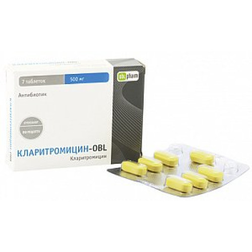 Кларитромицин-OBL таблетки 500 мг 7 шт.