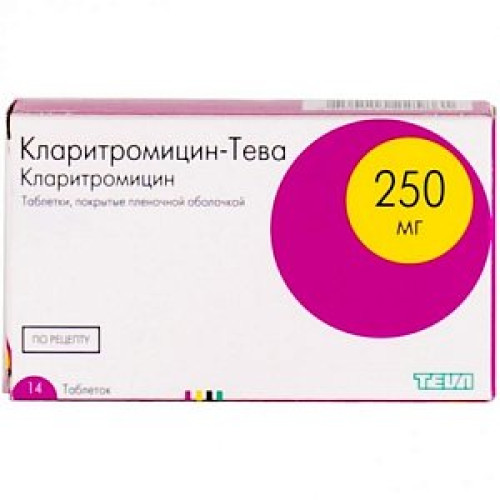 Кларитромицин-Тева таблетки покрытые пленочной оболочкой 250 мг 14 шт. Кларитромицин-Тева таблетки покрытые пленочной оболочкой 250 мг 14 шт.