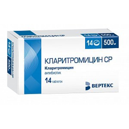 Кларитромицин СР таблетки пролонгированного действия покрытые пленочной оболочкой 500 мг 14 шт.