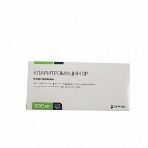 Кларитромицин СР таблетки пролонгированного действия покрытые пленочной оболочкой 500 мг 7 шт. Кларитромицин СР таблетки пролонгированного действия покрытые пленочной оболочкой 500 мг 7 шт.