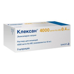Клексан раствор для инъекций 4000 анти-Ха МЕ 0,4мл (40мг) шприц 9 шт.