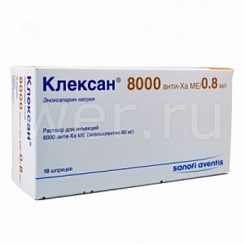 Клексан раствор для инъекций 8000 анти-Ха МЕ/0,8 мл (80 мг) шприцы с защитной системой иглы 10 шт. Клексан раствор для инъекций 8000 анти-Ха МЕ/0,8 мл (80 мг) шприцы с защитной системой иглы 10 шт.