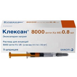 Клексан раствор для инъекций 8000 анти-Ха МЕ/0,8 мл (80 мг) шприцы с защитной системой иглы 9 шт.