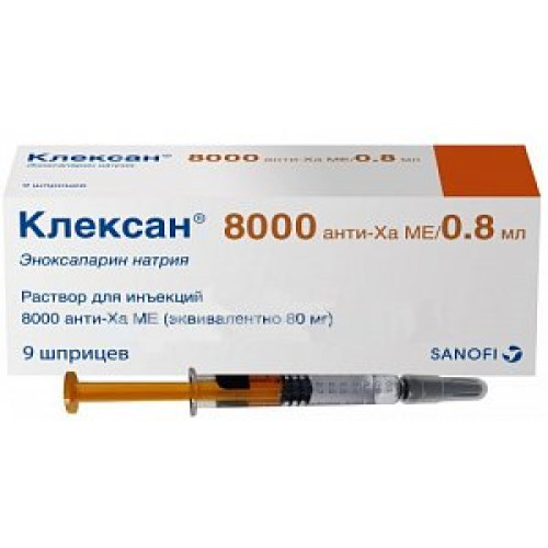 Клексан раствор для инъекций 8000 анти-Ха МЕ/0,8 мл (80 мг) шприцы с защитной системой иглы 9 шт.