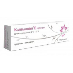 Клиндацин Б Пролонг крем вагинальный 2%+2% 20 г Акрихин