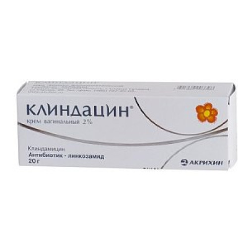Клиндацин крем вагинальный 2% туба 20 г Клиндацин крем вагинальный 2% туба 20 г