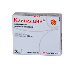 Клиндацин суппозитории вагинальные 100 мг 3 шт. Клиндацин суппозитории вагинальные 100 мг 3 шт.