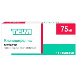 Клопидогрел-Тева таблетки покрытые пленочной оболочкой 75 мг 14 шт.