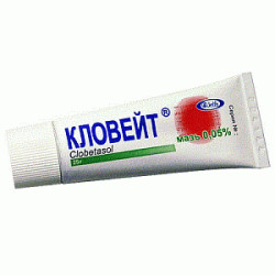 Кловейт мазь для наружного применения 0,05% туба 25 г Кловейт мазь для наружного применения 0,05% туба 25 г