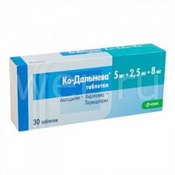 Ко-Дальнева таблетки 5 мг+2,5 мг+8 мг 30 шт. Ко-Дальнева таблетки 5 мг+2,5 мг+8 мг 30 шт.