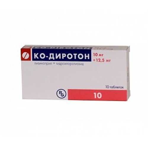 Ко-Диротон таблетки 10 мг+12,5 мг 10 шт.
