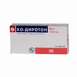 Ко-Диротон таблетки 10 мг+12,5 мг 30 шт. Ко-Диротон таблетки 10 мг+12,5 мг 30 шт.