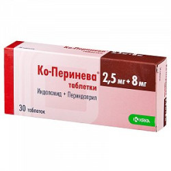 Ко-Перинева таблетки 2,5 мг+8 мг 30 шт. Ко-Перинева таблетки 2,5 мг+8 мг 30 шт.