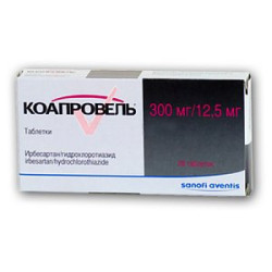 Коапровель таблетки покрытые пленочной оболочкой 300 мг+25 мг 28 шт. Коапровель таблетки покрытые пленочной оболочкой 300 мг+25 мг 28 шт.