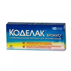 Коделак Бронхо таблетки 10 шт. Коделак Бронхо таблетки 10 шт.