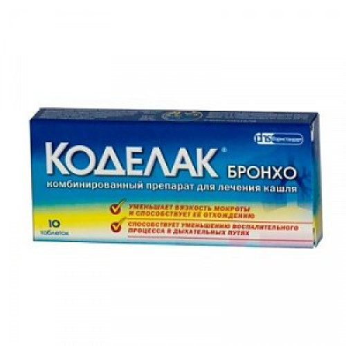 Коделак Бронхо таблетки 20 шт.