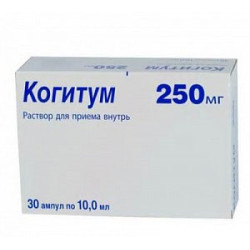Когитум раствор  для приема внутрь 250 мг 10 мл ампулы 30 шт.