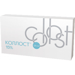 Коллост гель 15% 1,5 см3 Коллост гель 15% 1,5 см3