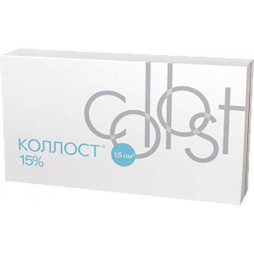 Коллост гель 15% 1,5 см3