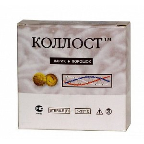 Коллост Набор Малый