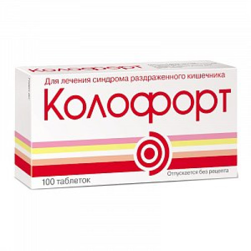 Колофорт таблетки для рассасывания 100 шт. Колофорт таблетки для рассасывания 100 шт.