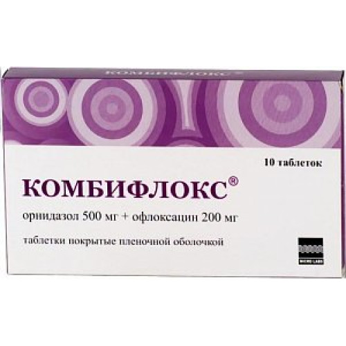 Комбифлокс таблетки покрытые пленочной оболочкой 500 мг+200 мг 10 шт. Комбифлокс таблетки покрытые пленочной оболочкой 500 мг+200 мг 10 шт.