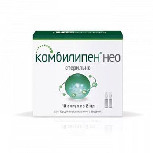 Комбилипен Нео раствор для внутримышечного введения ампулы 2 мл 10 шт.